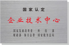 z6com������-(�й�)��˾�ٷ���վ