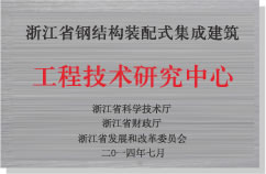 z6com������-(�й�)��˾�ٷ���վ