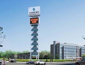 z6com������-(�й�)��˾�ٷ���վ