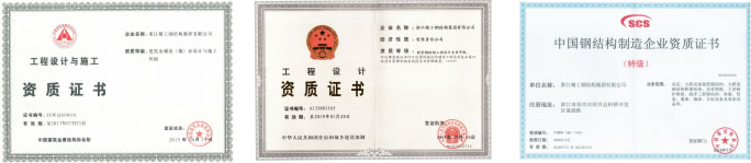 z6com������-(�й�)��˾�ٷ���վ