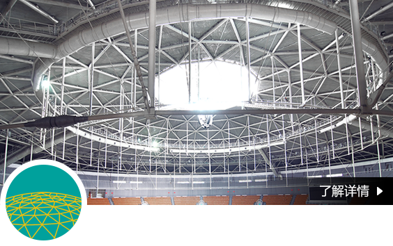 z6com×ðÁú¿-(Öйú)¹«Ë¾¹Ù·½ÍøÕ¾