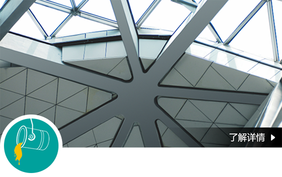 z6com×ðÁú¿-(Öйú)¹«Ë¾¹Ù·½ÍøÕ¾