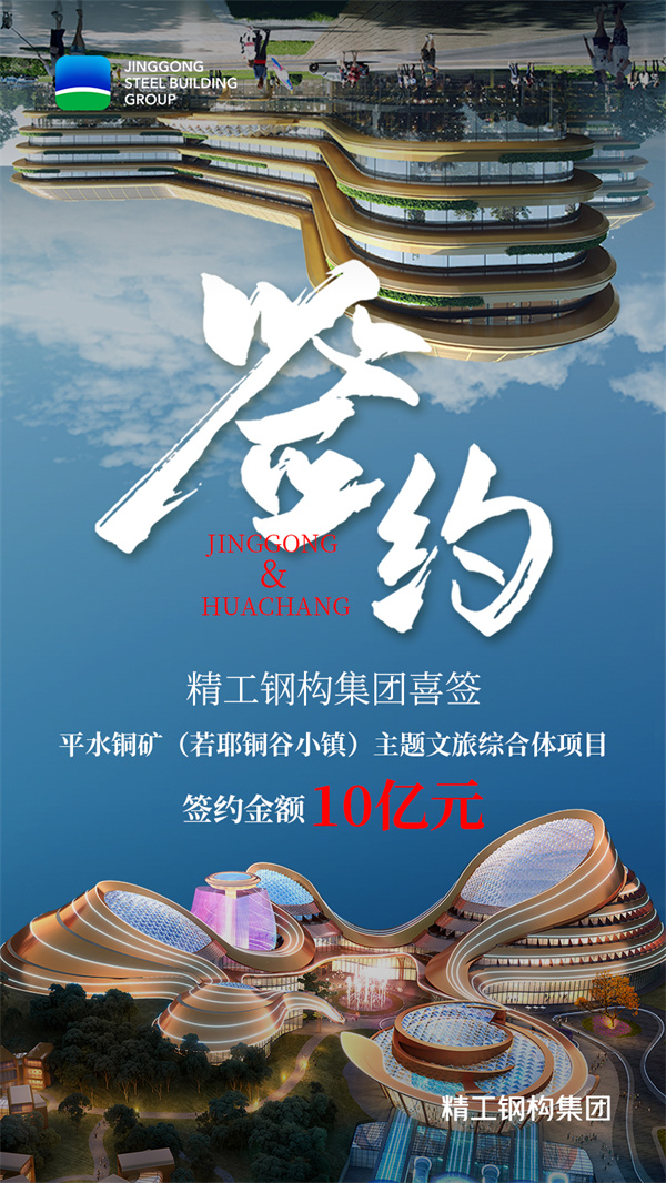 1724054726555251.jpg º£±¨.jpg