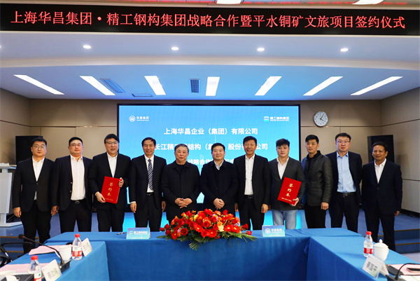 1724054919919697.jpg ǩԼÒÇʽ.jpg