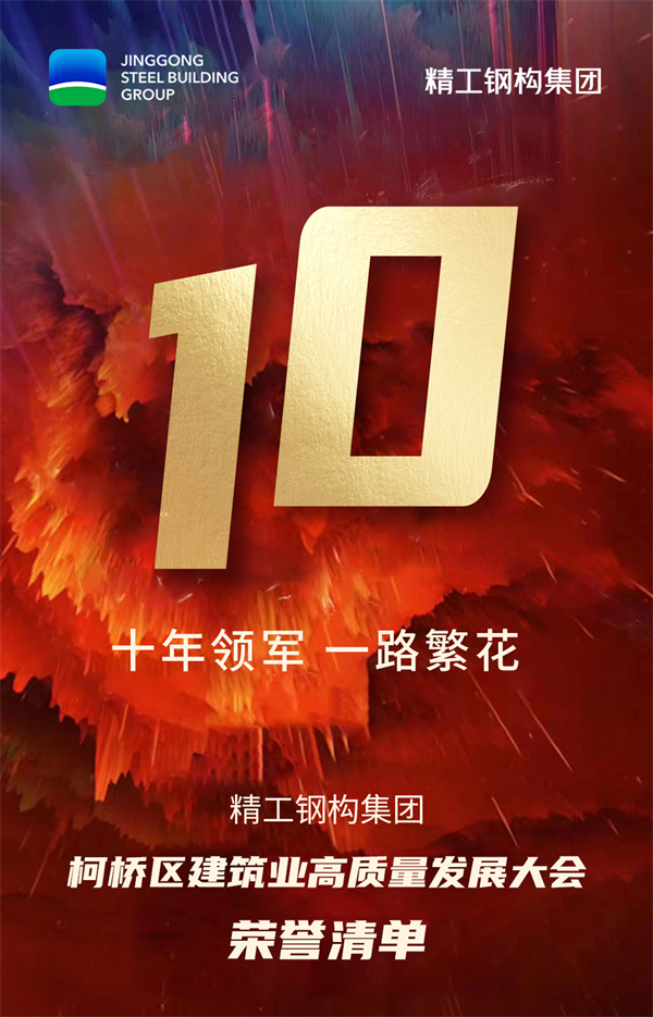 1724057344896482.png 长图_01.png