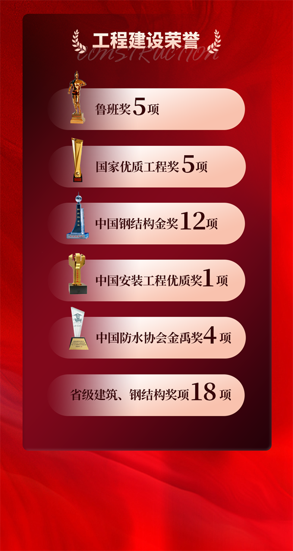 1724057381122223.png 长图_04.png