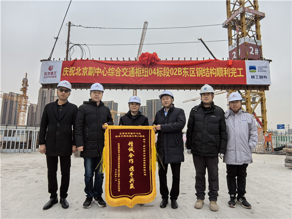 1724152909264875.jpg ΢ÐÅͼƬ_20240120105347.jpg