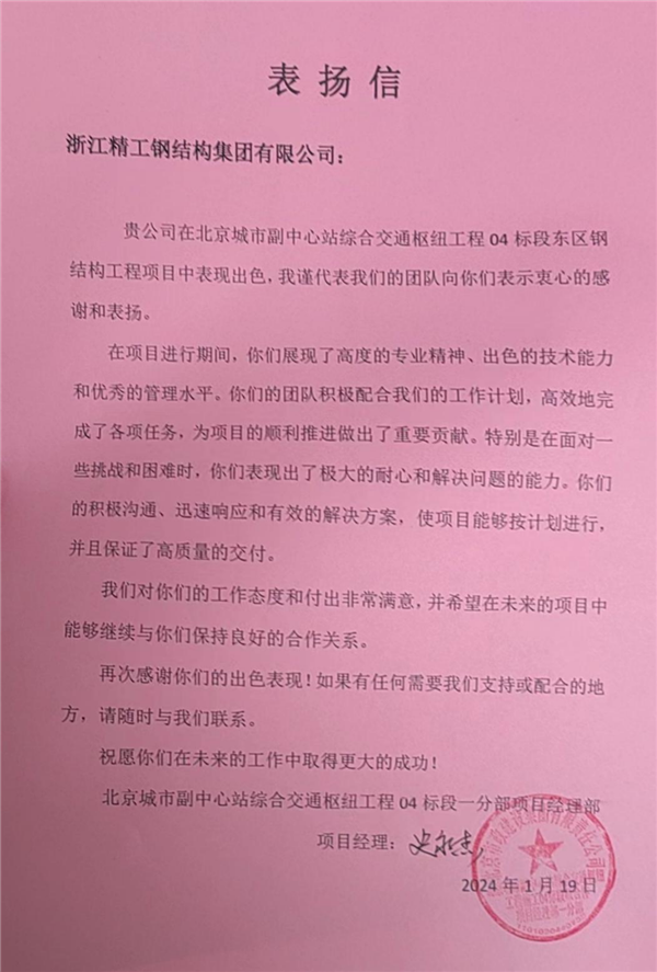 1724152962777726.png ͼƬ3.png