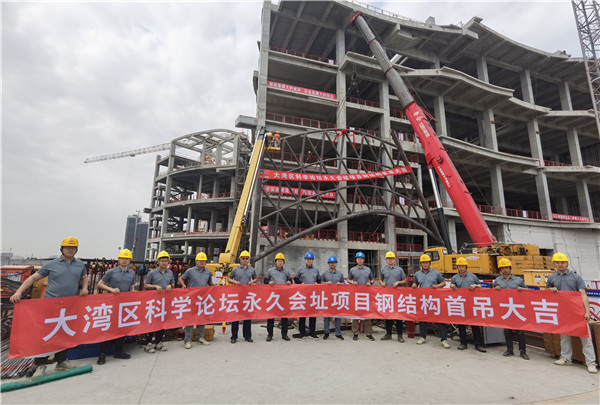 1724153886495091.jpg 微信图片_20240313181126.jpg