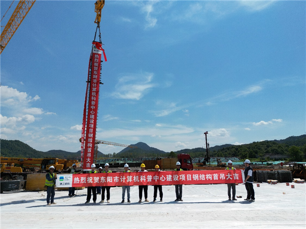 1724202938664310.png 图片1.png