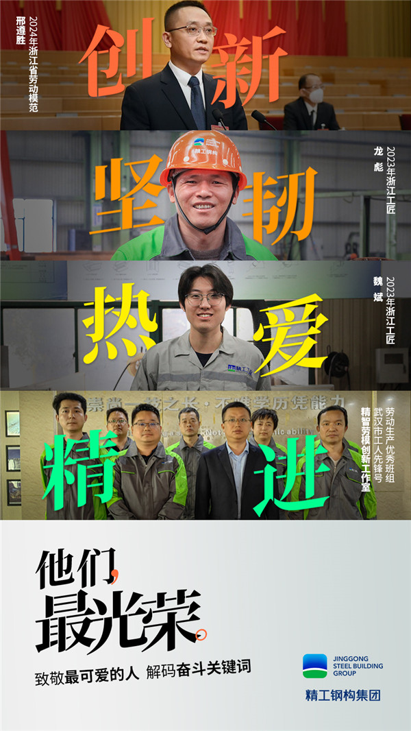 1724408607294715.jpg 海报.jpg