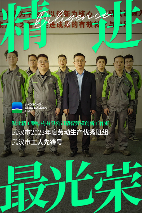 1724408710721460.jpg 05立异事情室.jpg