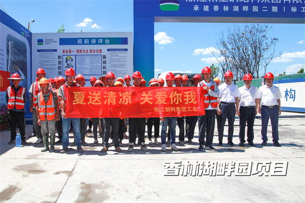 1726024171975875.jpg 01香林湖畔项目.jpg