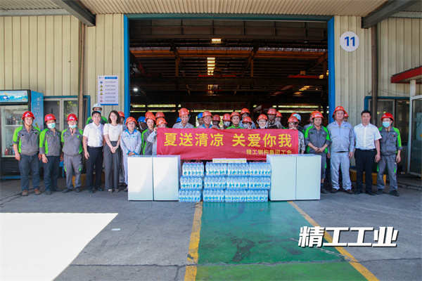 1726024182779573.jpg 02尊龙凯官网入口工业.jpg