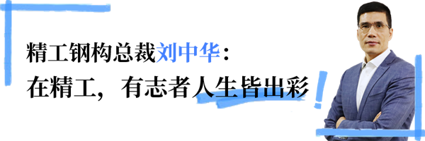 1726734857594914.png 刘中华小问题.png