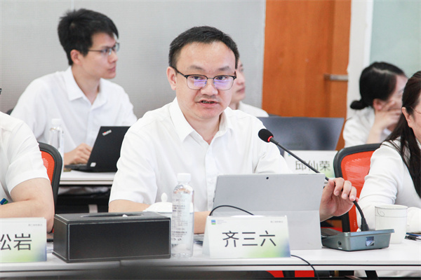 1728441961373933.jpg 二、集团财务管理部作集团2024年上半年度财务剖析报告.jpg