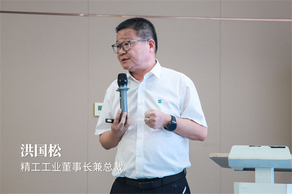 1728442181114781.jpg 02洪国松(字).jpg