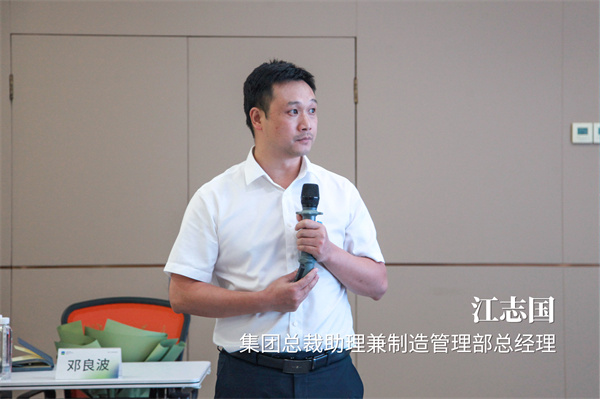 1728442372330016.jpg 江志国.jpg