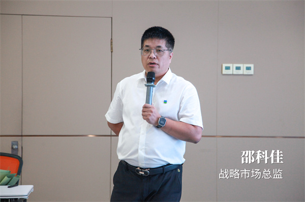 1728442390152716.jpg 邵科佳.jpg