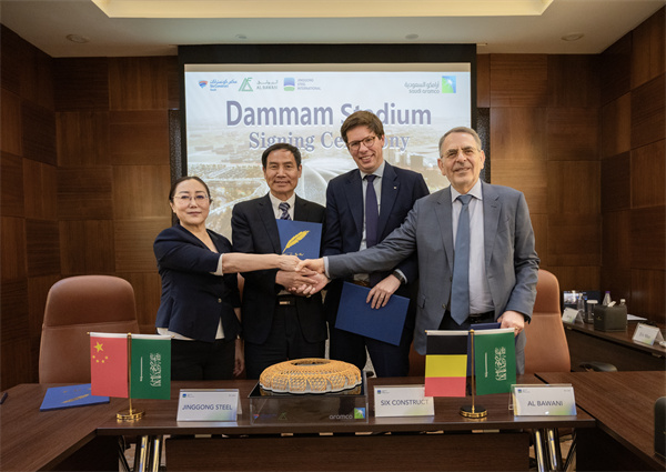 1728443024778160.jpg 签约.jpg