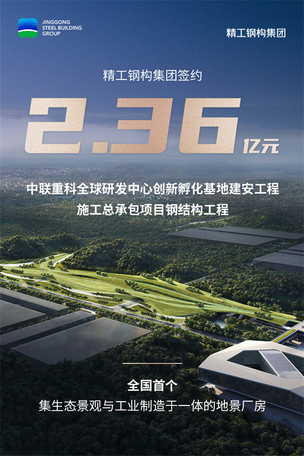 1731399516346891.jpg º£±¨.jpg