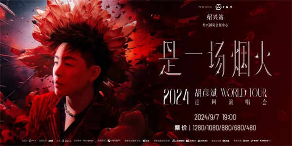 1733448753594631.jpg ºúÑå±ó.jpg