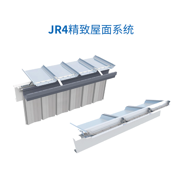 1733450247790828.png JR4ϸÄåÎÝÃæÏµÍ³.png