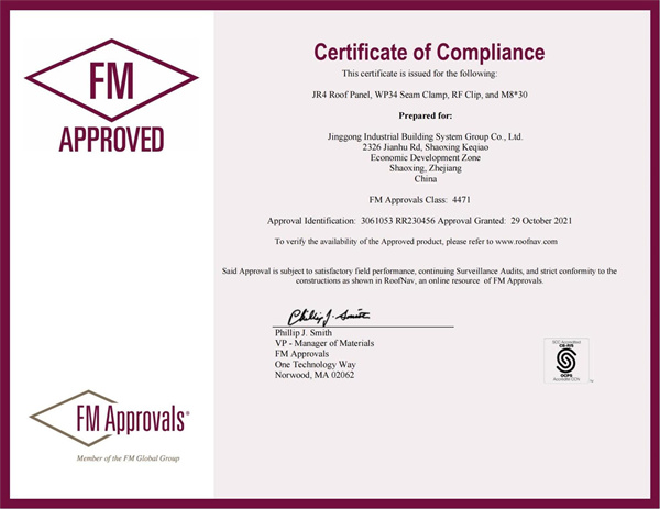 1733450294124479.jpg ×ðÁú¿¹ÙÍøÈë¿Ú¹¤ÒµFMÈÏÖ¤.jpg