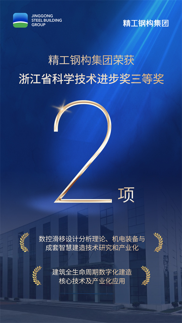 1736731981503224.jpg 海报.jpg