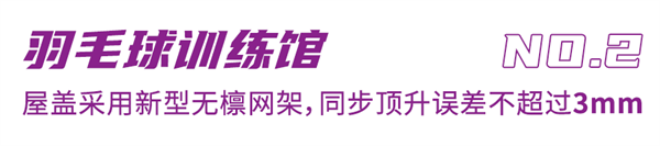 1736733242110076.png 小问题2.png