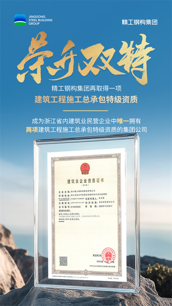 1736735434275918.jpg Õã½Ê¡ÄÚ.jpg