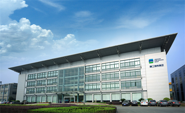 1736735455101155.jpg ¼¯ÍÅ´óÂ¥ÐÂlogoͼ.jpg