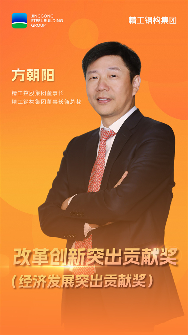 1739857899726191.jpg ·½×ÜÐÂ.jpg