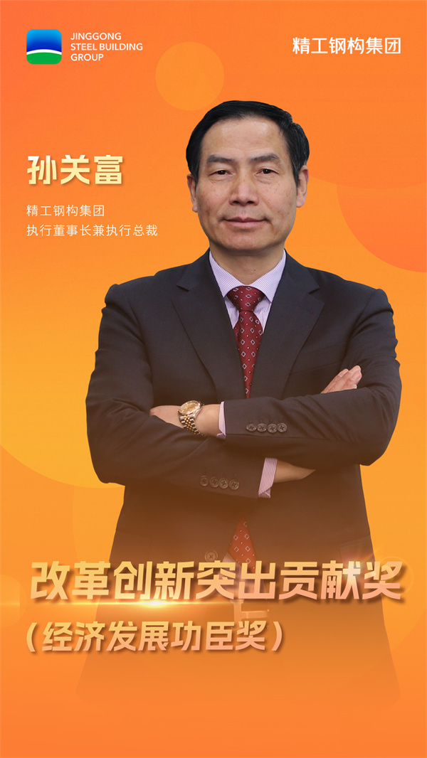 1739857910137871.jpg Ëï×ÜÐÂ.jpg