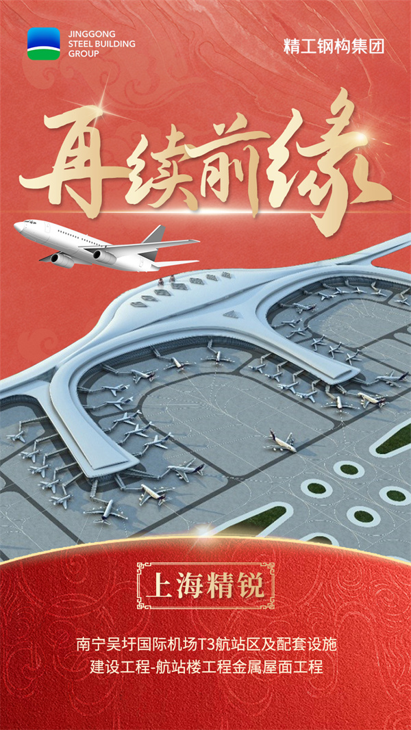 1739928870167520.jpg 08ÔÙÐøÇ°Ôµ.jpg