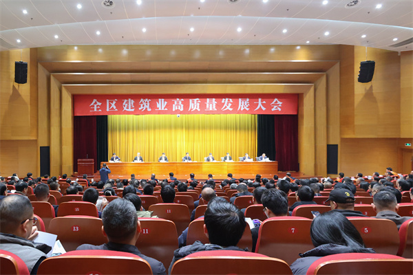 1739931155635394.jpg 会场全景 (2).jpg