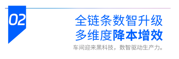 1740622942968575.png 小问题-2.png