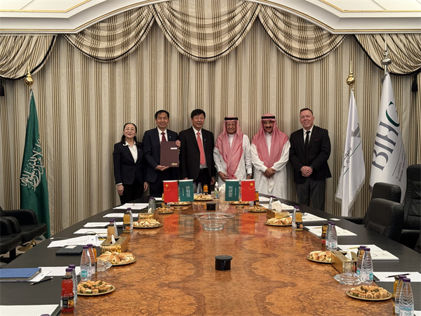 1740623738669344.jpg ΢ÐÅͼƬ_20250224091244.jpg