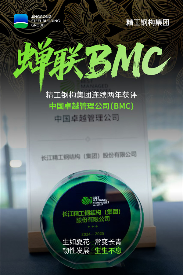 1752110892363824.jpg 海报.jpg