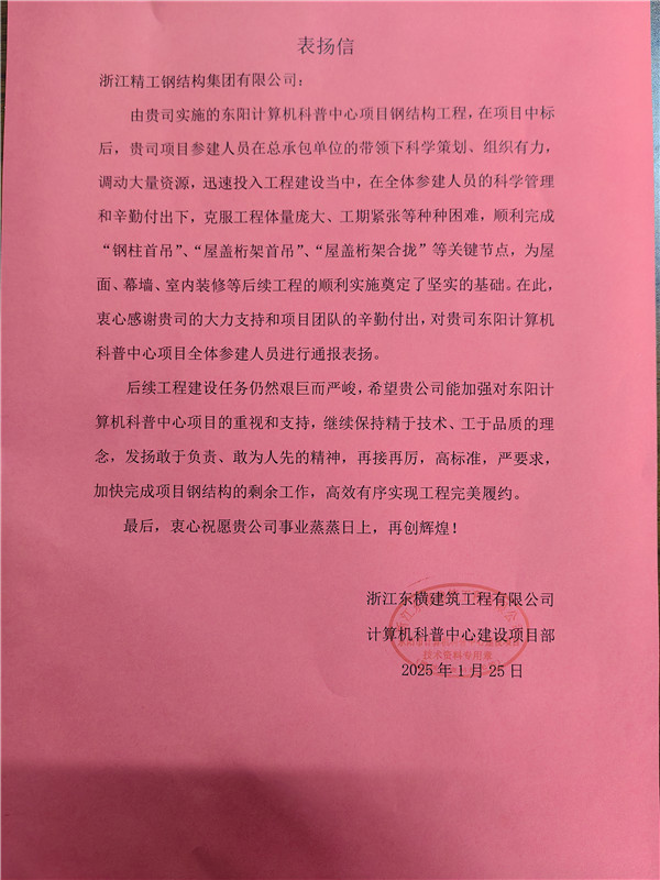 1752820997316572.jpg 2b43076fd32ddb23904de44dcd684eb.jpg