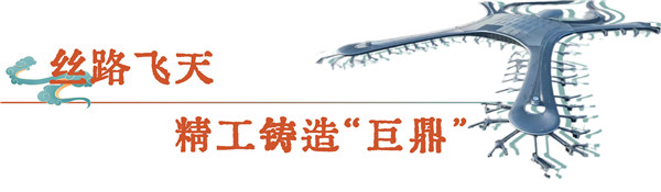 1752823600140137.jpg 丝路飞天.jpg