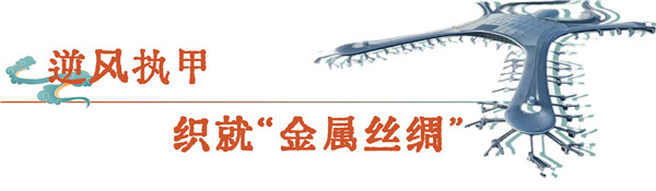 1752823666113611.jpg 逆风执甲.jpg