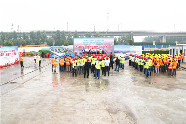 1559810341617824.jpg 3_¸±±¾.jpg