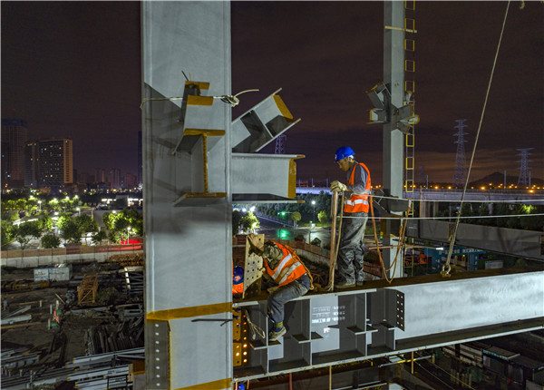 1563945703143351.jpg 3.jpg