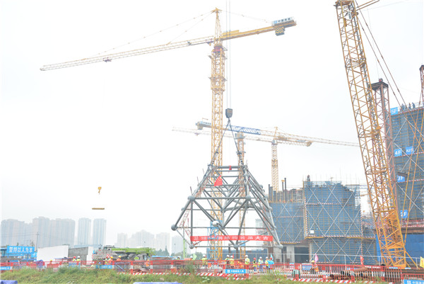 1568620240418419.jpg 微信图片_20190910144738.jpg