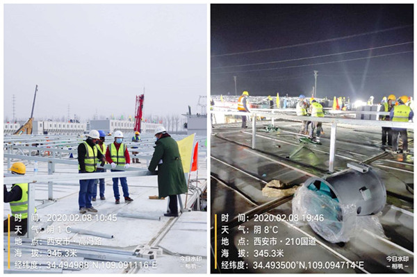 1581573603195712.jpg 4.jpg