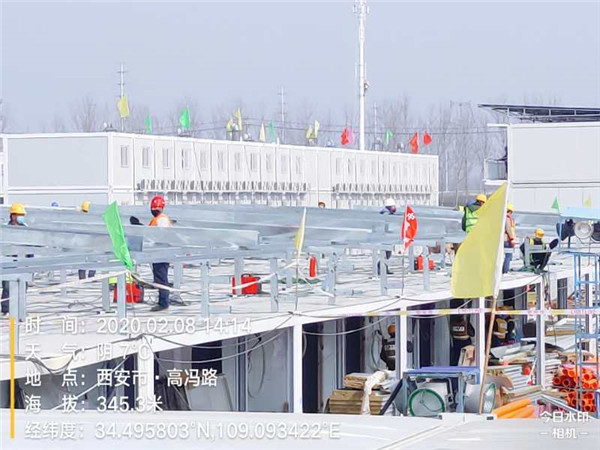 1581573612848626.jpg 5.jpg