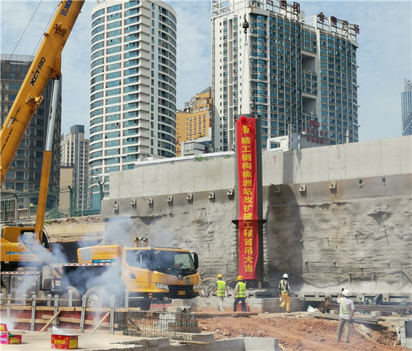 1592794396311966.jpg 珠州站03.jpg