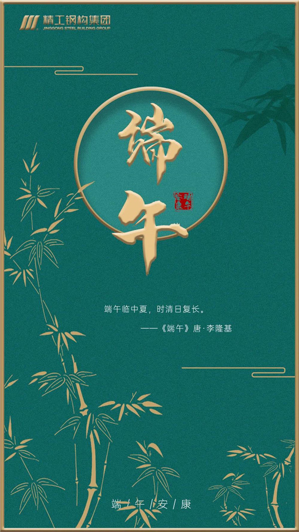 1593678116121395.jpg 1.jpg