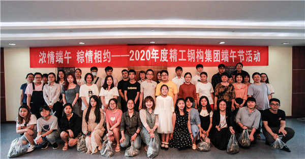 1593678826844038.jpg 11.jpg